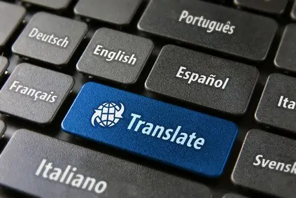 חמש סיבות מעולות לפנות לשירותי תרגום אתרים